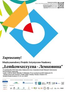 ŁemART Gładyszów 24